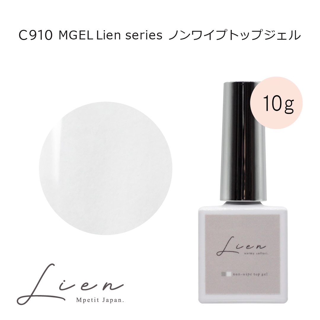 ジェル2＆クリーム3 ジェルネイル シルキーカラージェル 3g #2 : with-the-wind - 通販