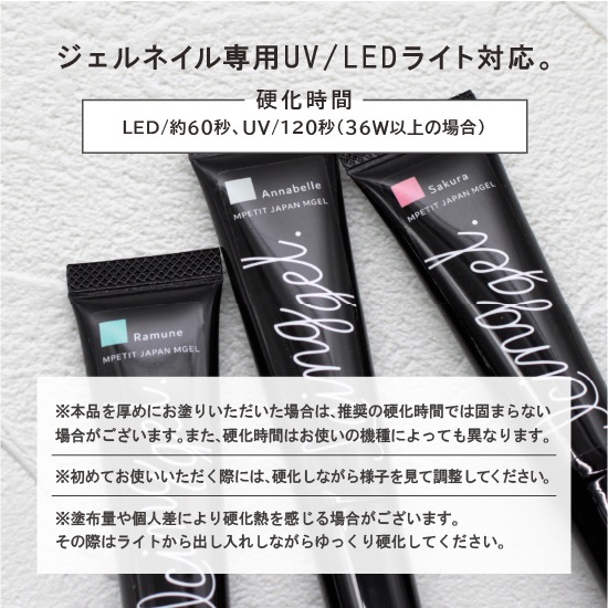 Z587 MGEL �������󥰥�����/���塼�֥�����