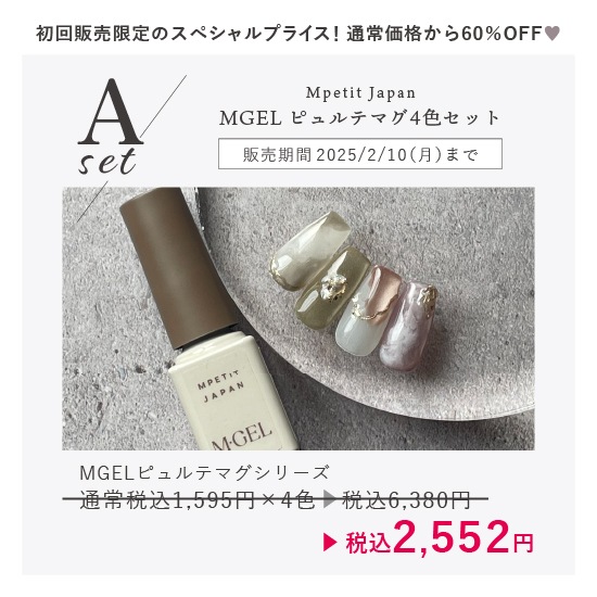 Z115 MGEL �ԥ��ƥޥ�