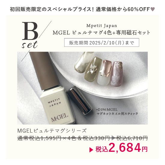 Z115 MGEL �ԥ��ƥޥ�