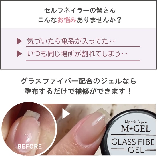 ��50��OFF��Z546 MGEL ���饹�ե����С�������
