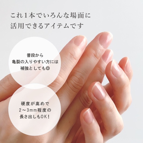 ��50��OFF��Z546 MGEL ���饹�ե����С�������