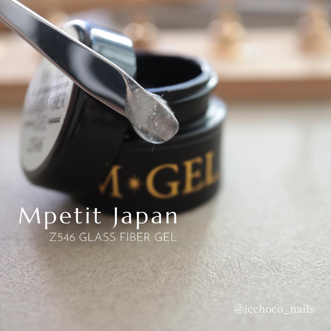 Z546 MGEL Glass Fiber Gel