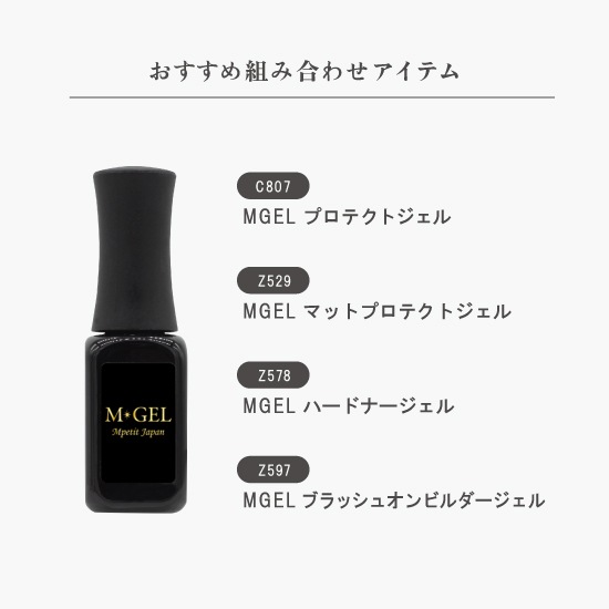 ��50��OFF��Z546 MGEL ���饹�ե����С�������