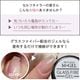 ��50��OFF��Z546 MGEL ���饹�ե����С�������