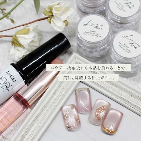 Z622 MGEL������ե����ѥ��������饤�ʡ�