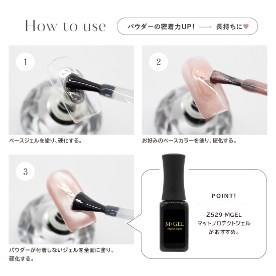 Z622 MGEL������ե����ѥ��������饤�ʡ�