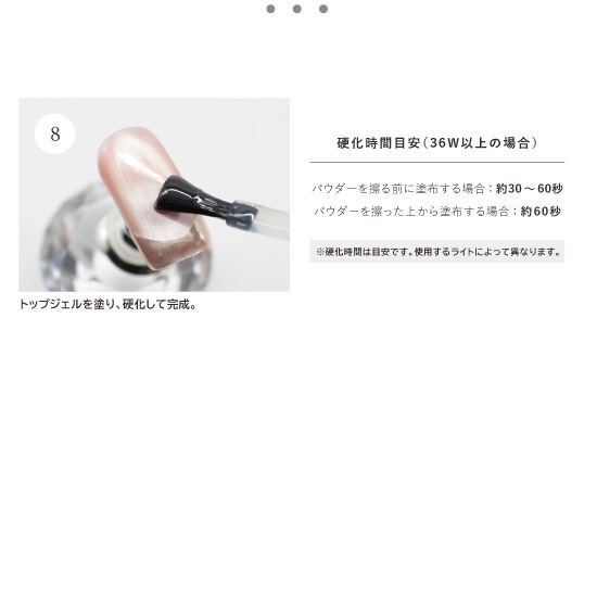 Z622 MGEL������ե����ѥ��������饤�ʡ�