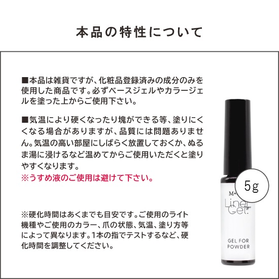Z622 MGEL������ե����ѥ��������饤�ʡ�
