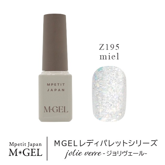 Z195 MGEL ������������