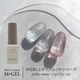 Z195 MGEL ������������