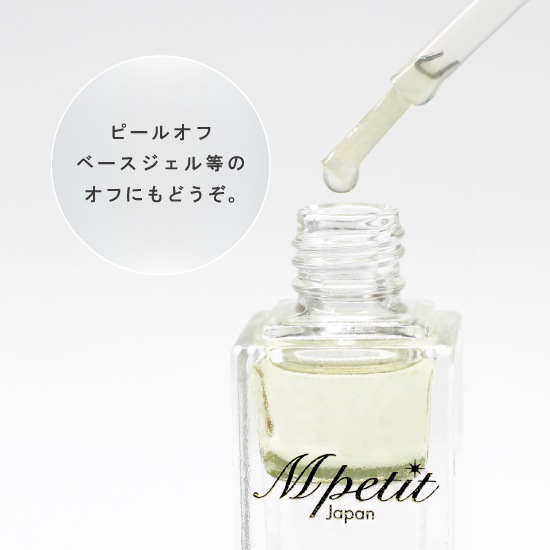 ��50��OFF��C487 �����륤���������Ʊ�