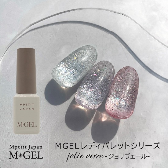 Z197 MGEL ������������
