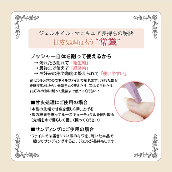 D115 ����ߥå��ץå��㡼