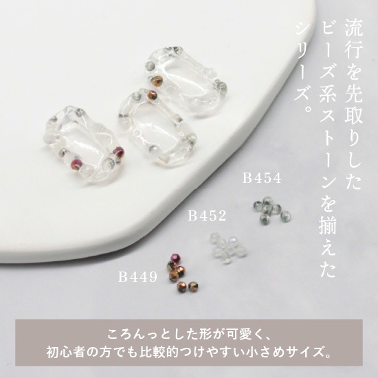 B458 �ӡ������ȡ���