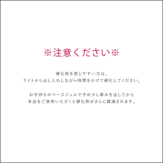 C936 MGEL �ͥ�����åץ�����