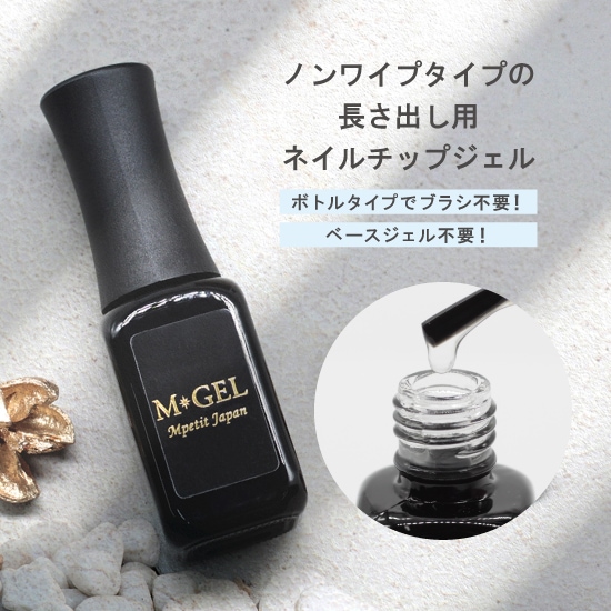C936 MGEL �ͥ�����åץ�����