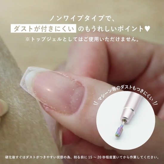 C936 MGEL �ͥ�����åץ�����