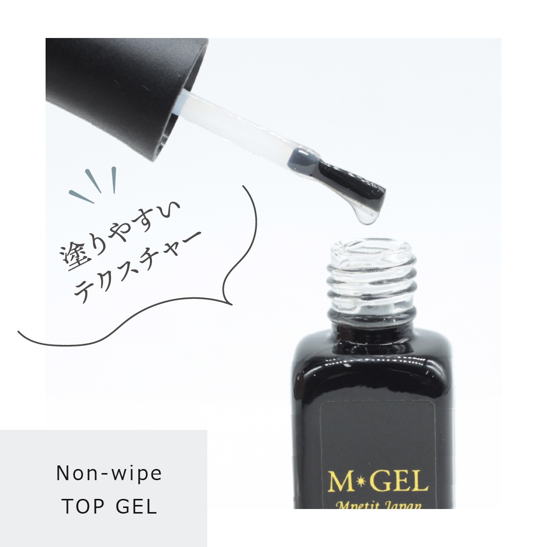 C727 MGEL �Υ�磻�ץȥåץ�����