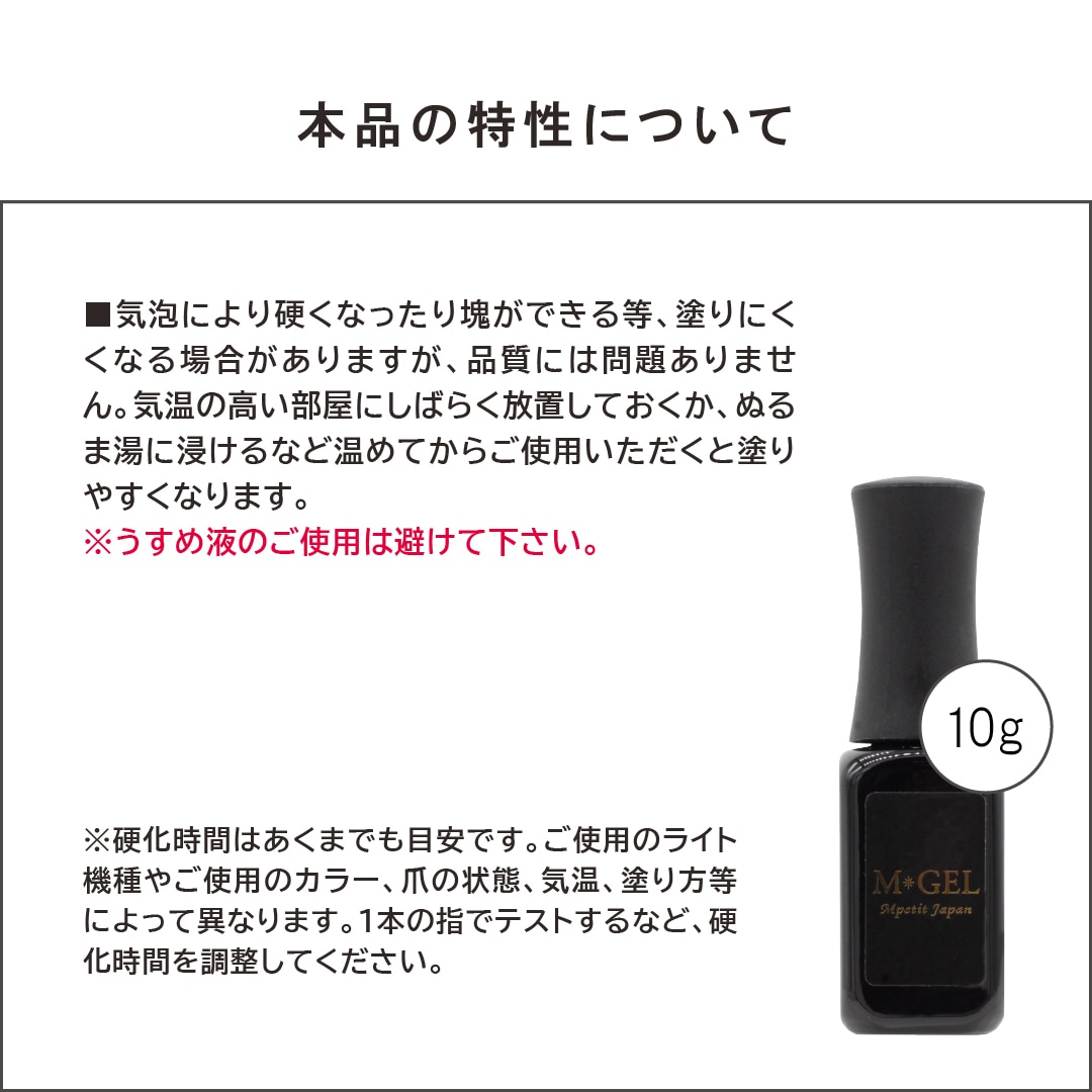 C727 MGEL �Υ�磻�ץȥåץ�����