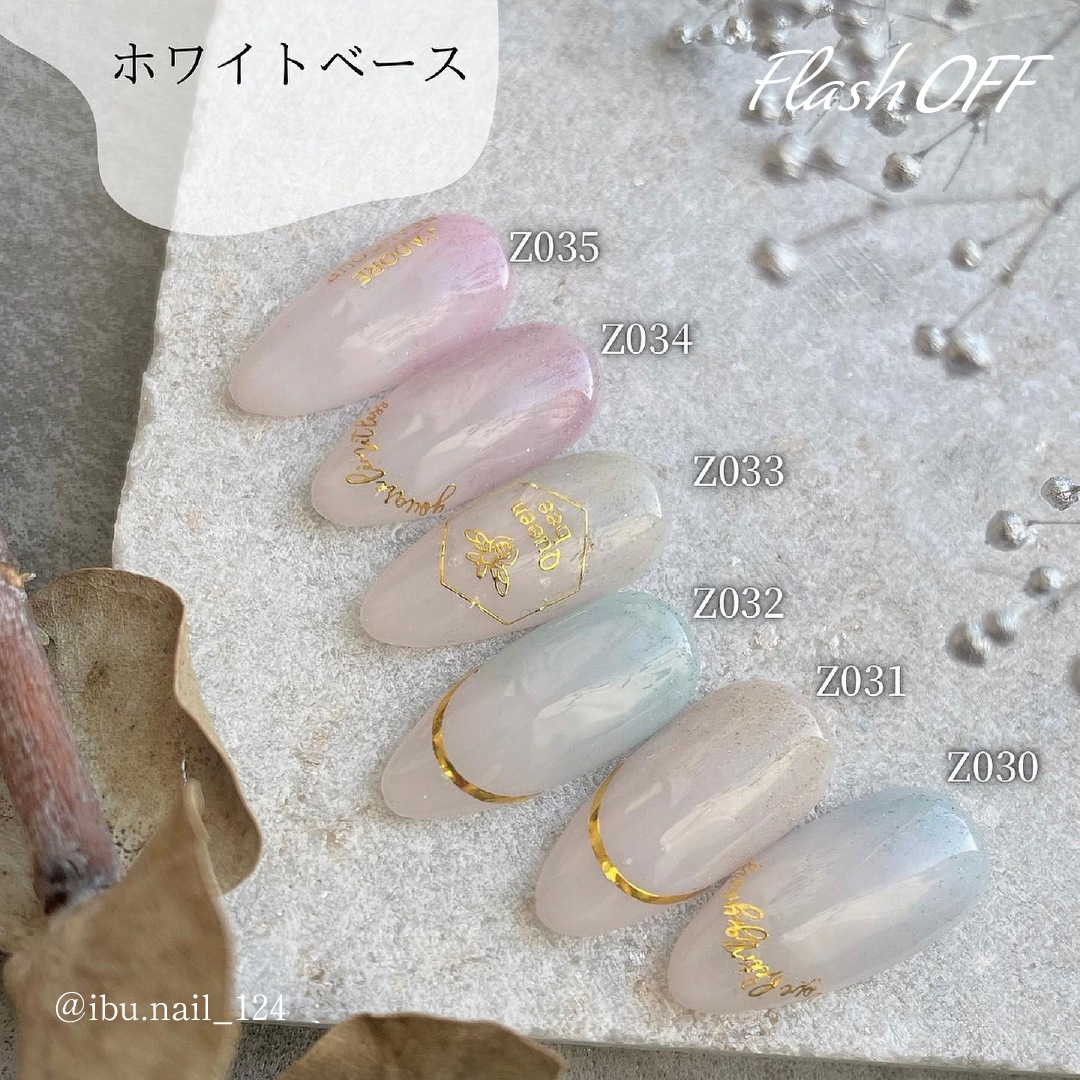 Z032 MGEL Flash Magnet Nail