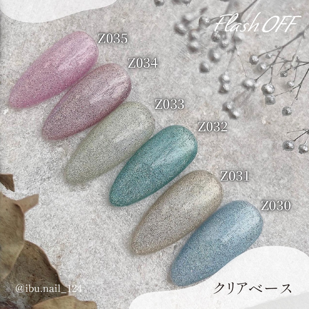 Z032 MGEL Flash Magnet Nail