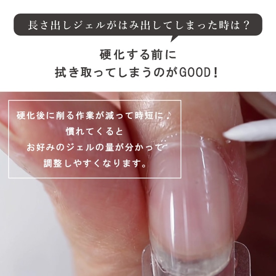 D237 MGEL����ɥ��å����åס�Ĺ���Ф��� 