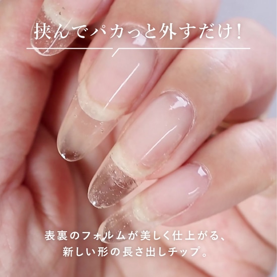 D237 MGEL����ɥ��å����åס�Ĺ���Ф��� 