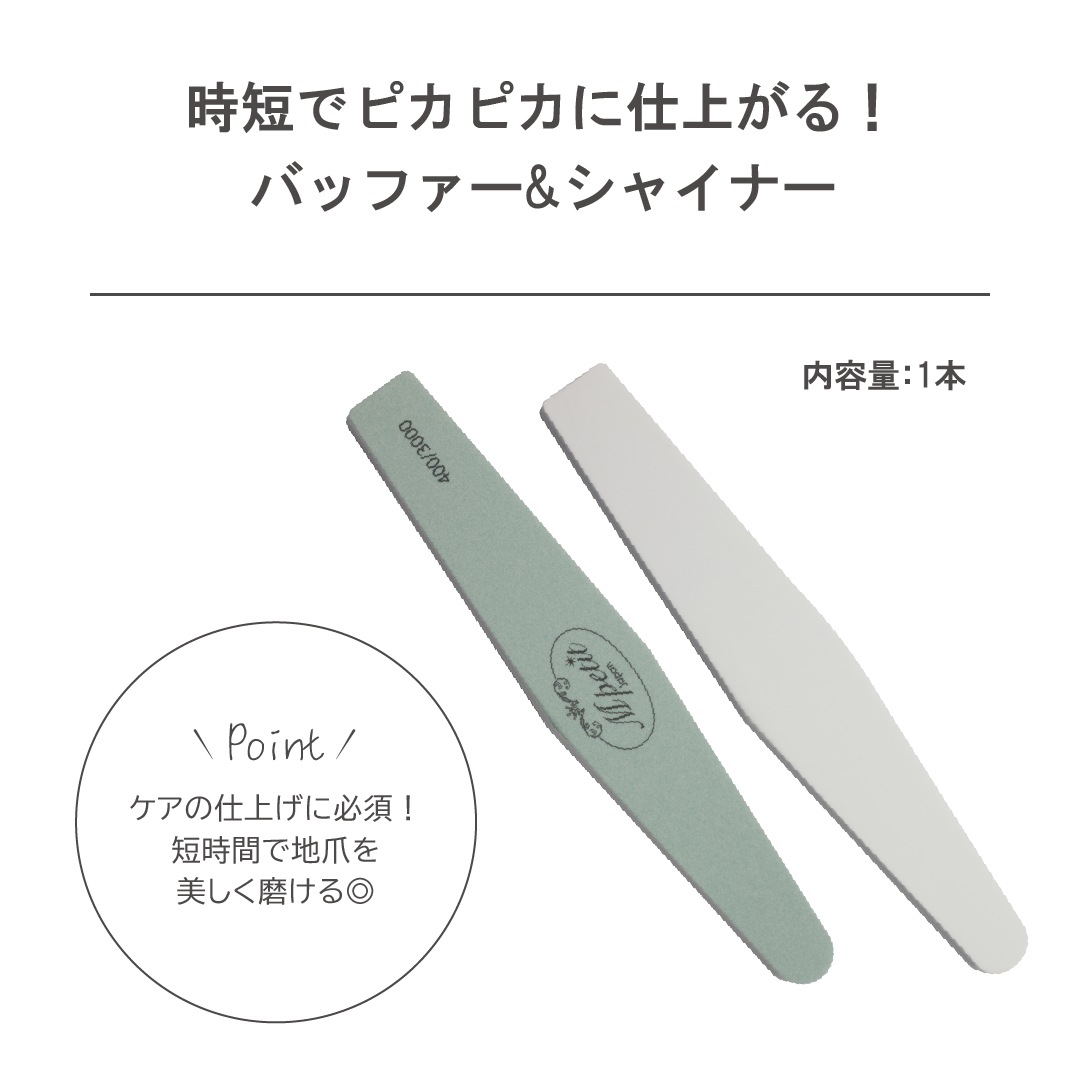 D123 �Хåե���&���㥤�ʡ�