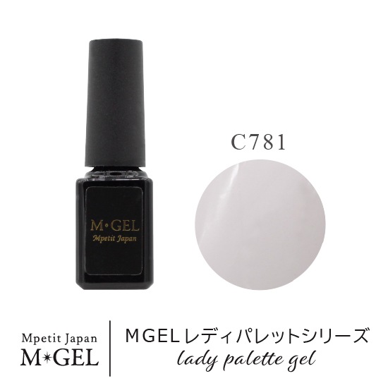 C781 MGEL Lady Palette Series