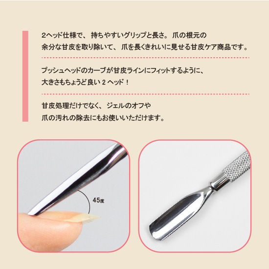 D124 ���塼�ƥ�����ץå��㡼