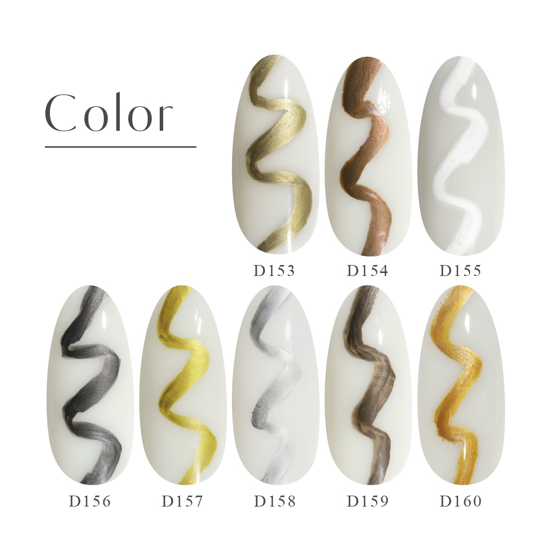 D153 �᥿��å������ȥڥ�