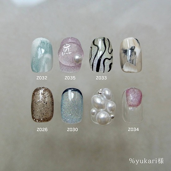 Z034 MGEL Flash Magnet Nail