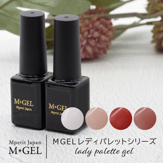 C783 MGEL ��ǥ��ѥ�åȥ��꡼��