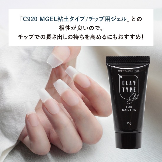C927 MGEL�١���������2