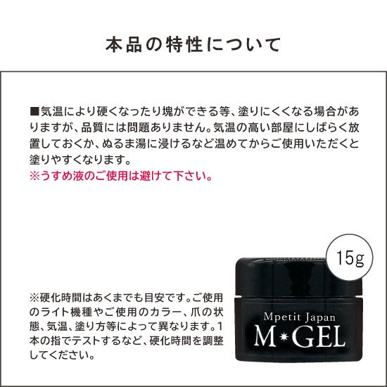 C927 MGEL�١���������2