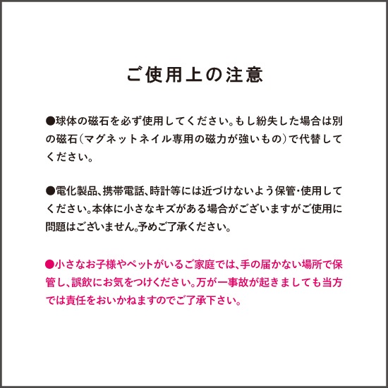 D239 MGEL�ӡ����ޥޥ��ͥå�