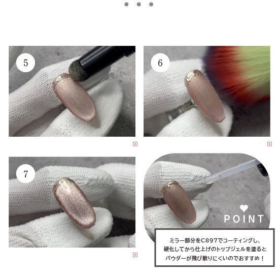 Z043 MGEL �������󥰥�����