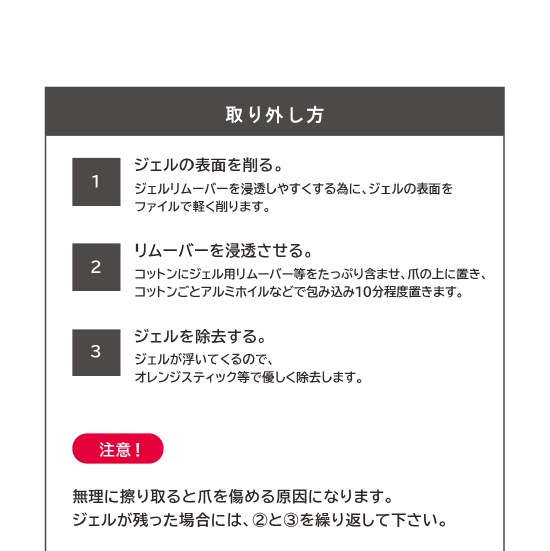 Z043 MGEL �������󥰥�����