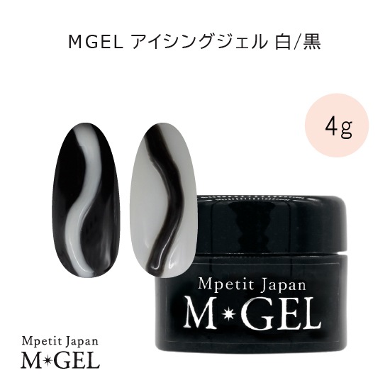 Z043 MGEL �������󥰥�����