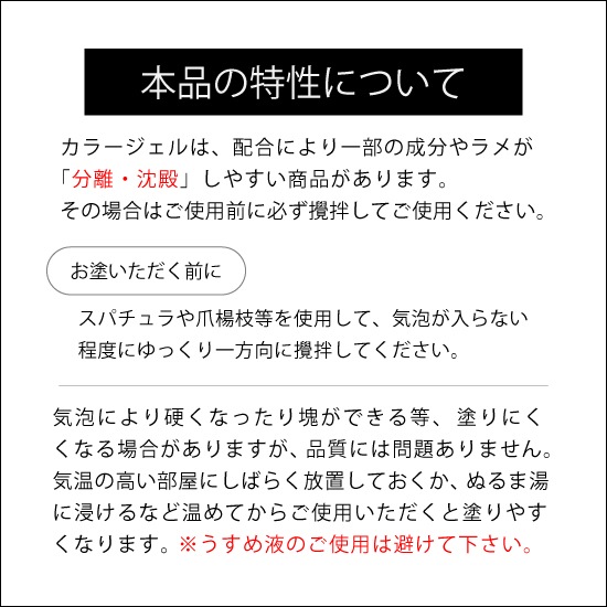 C750 MGEL 3���ƥåץ�����