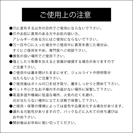 C750 MGEL 3���ƥåץ�����