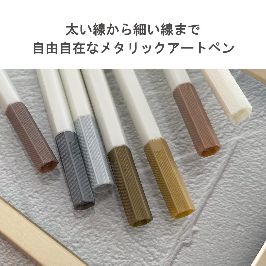 D156 �᥿��å������ȥڥ�