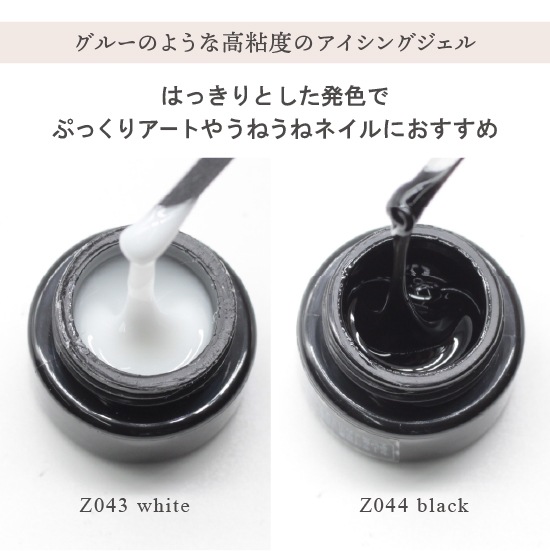 Z044 MGEL �������󥰥�����