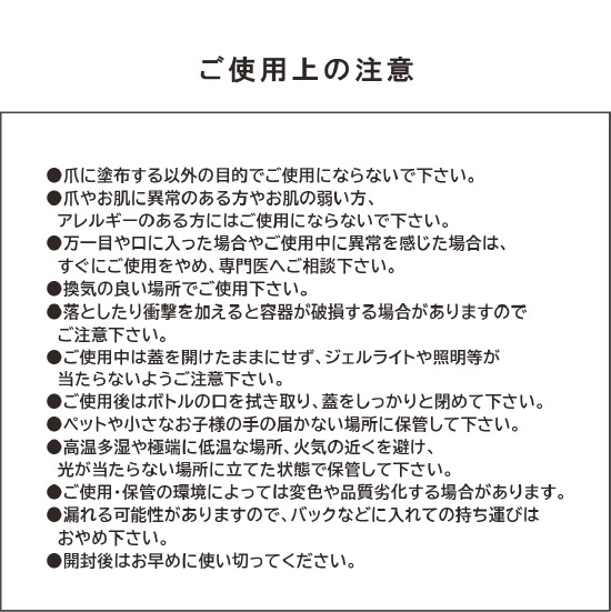 Z044 MGEL �������󥰥�����