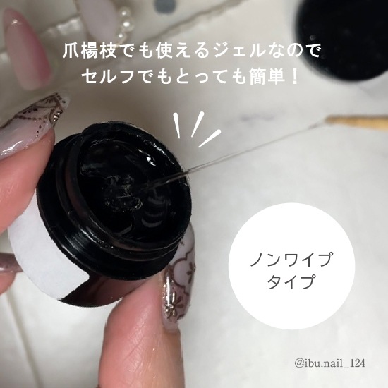 Z161 MGEL���ѥ��������顼������