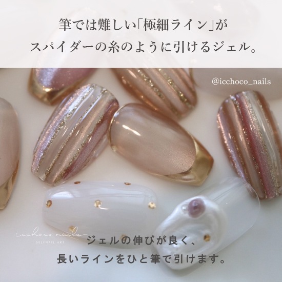 Z161 MGEL���ѥ��������顼������