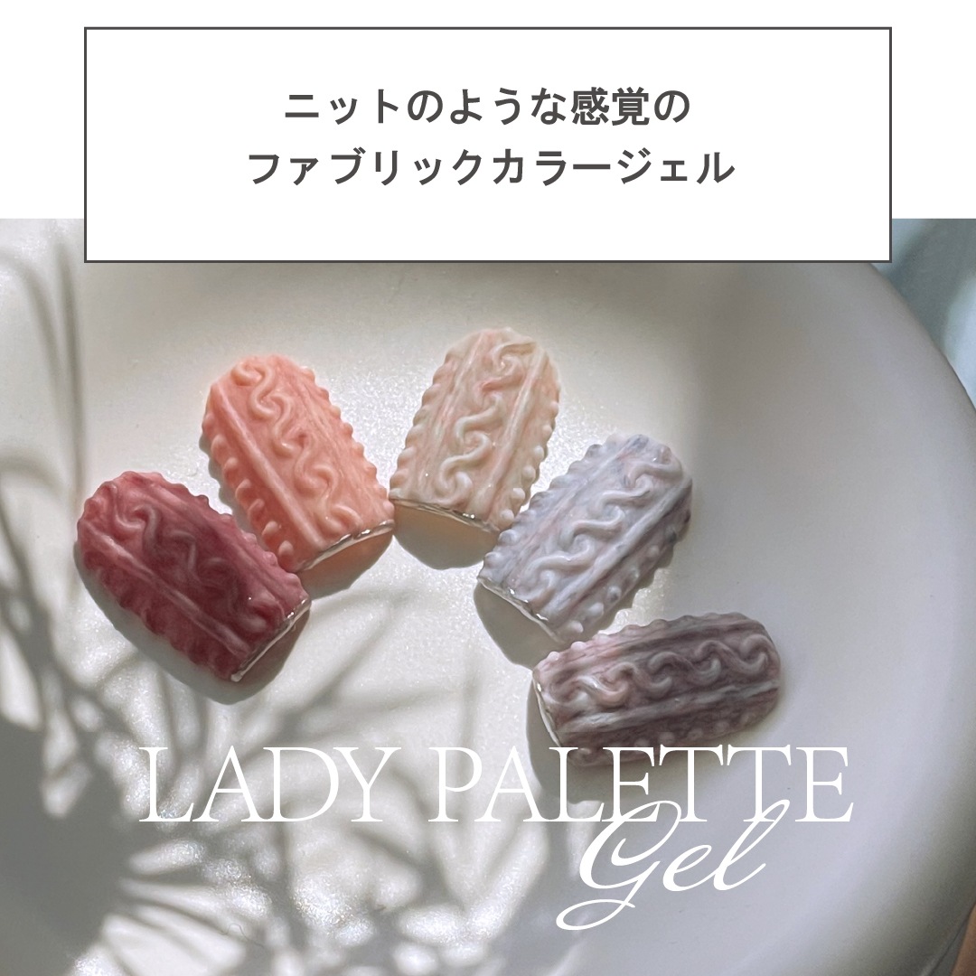 C791 MGEL 3step Gel / Wine Boa