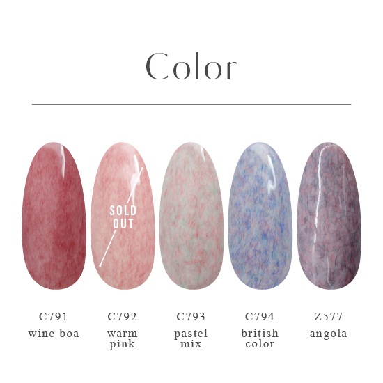 C791 MGEL 3step Gel / Wine Boa