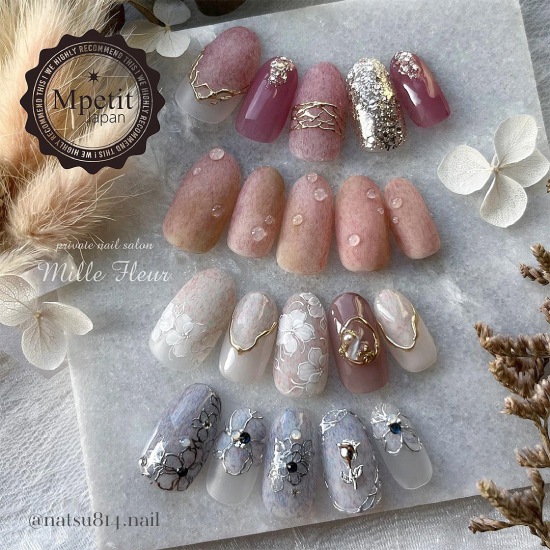 C792 MGEL 3step Gel / Warm Pink